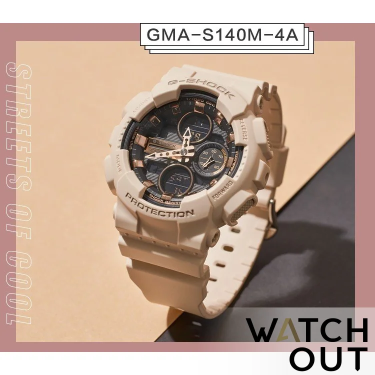 GMAS140M-1A | Women's Watch G-SHOCK | CASIO
