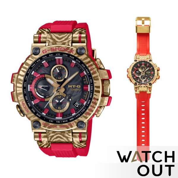 CASIO G-Shock #MTG-B1000CX-4A 『YEAR OF TIGER (LIMITED EDITION)』 