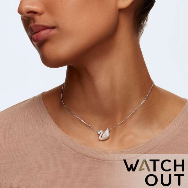 SWAROVSKI ネックレス 5215034 シルバー Buy Swarovski 5215034 SWAN Necklace - WATCHOUT