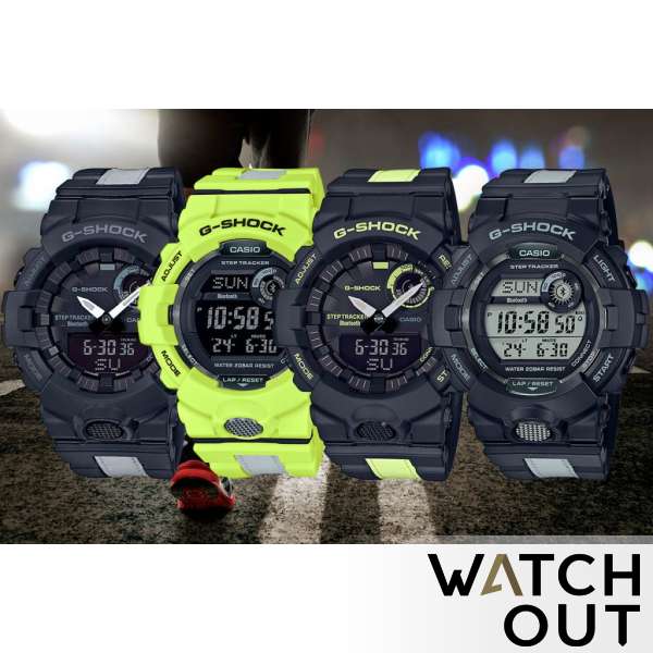 G shock sales gba 800lu