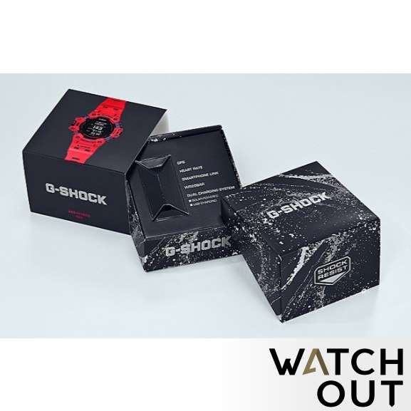 Master of sales g box