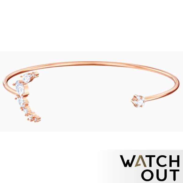 Swarovski 5486353 MOONSUN Cuff