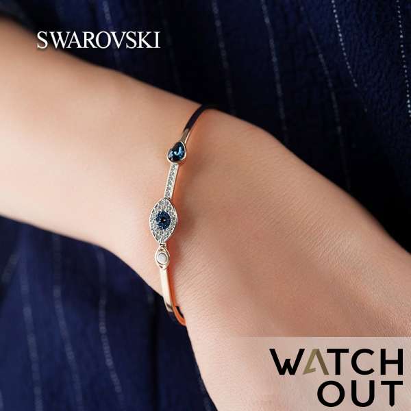 Buy Swarovski 5171991 SYMBOLIC Evil Eye Bangle WATCHOUT