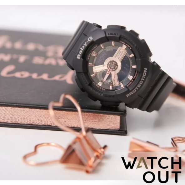 Baby on sale g 110rg