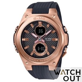 CASIO Baby-G #MSG-C100G-1A