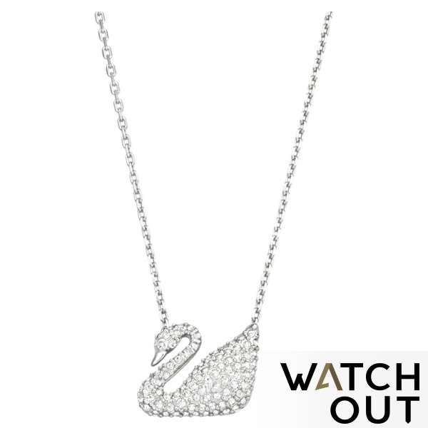 Swarovski 5007735 SWAN Necklace