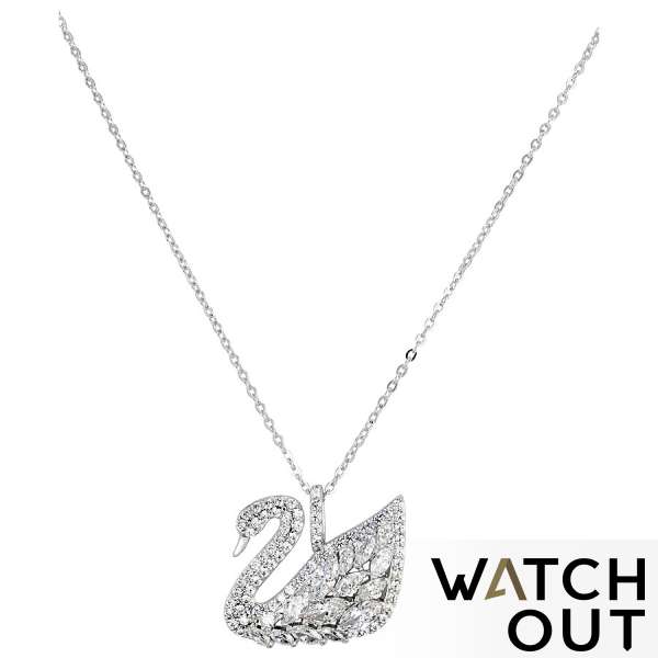 Swarovski 5169080 SWAROVSKI Swan Lake Necklace  
