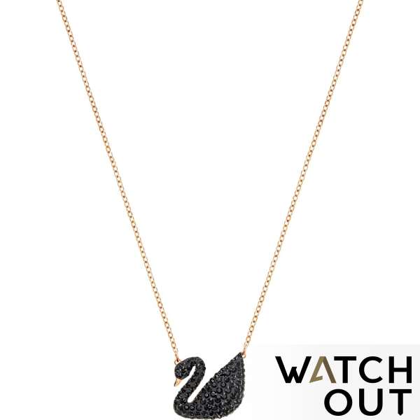 Swarovski 5204134 BLACK SWAN Necklace (Rose gold-tone plated)
