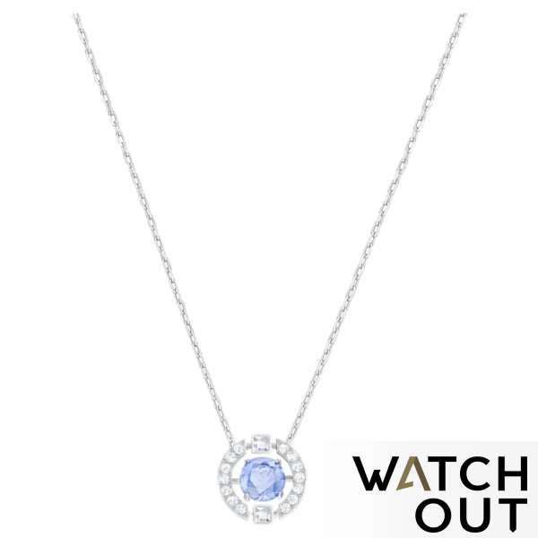 Swarovski 5279425 Sparkling Dance Necklace
