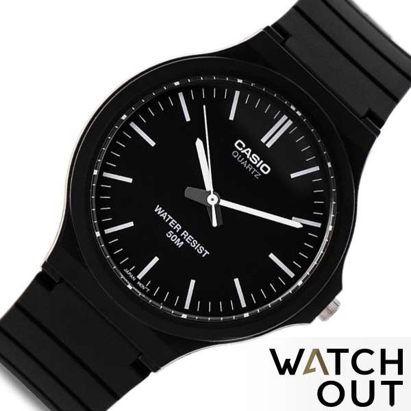 CASIO Youth #MW-240-1E