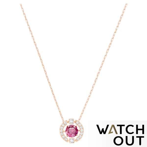 Swarovski Sparking Dance Necklace 5279421