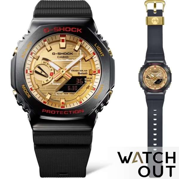 CASIO G-Shock #GBM-2100RH-1A
