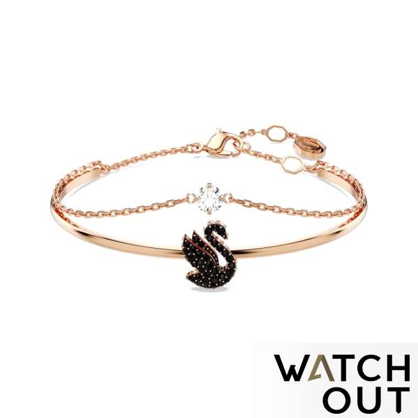 SWAROVSKI 5678048(M) Swan Bangle