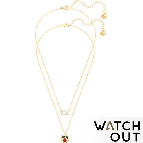 Swarovski 5351571 Humorist LOL Pendant Set
