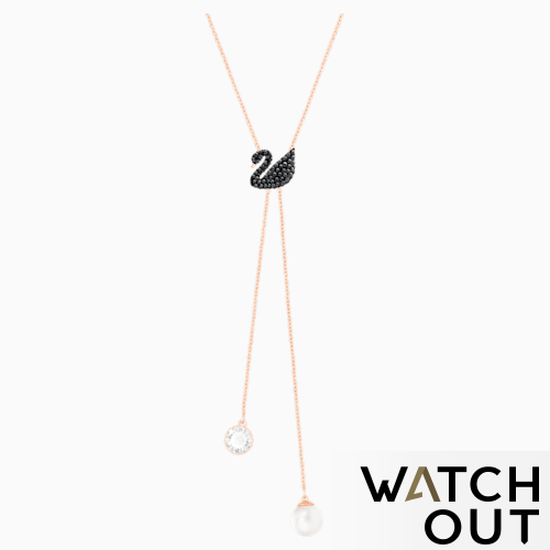 Swarovski 5351806 Iconic Swan Double Y Necklace