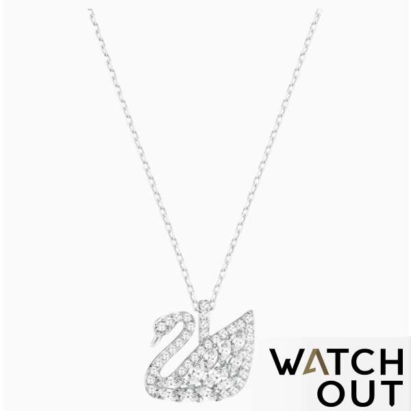 Swarovski 5296469 SWAN LAKE PENDANT