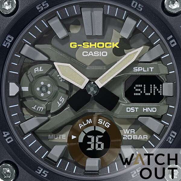 CASIO G-Shock #GA-2000SU-1A