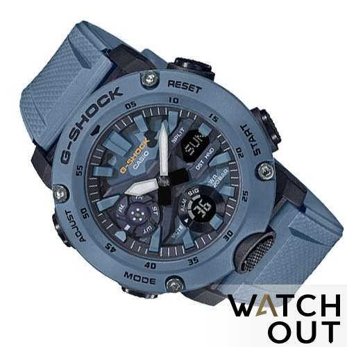 CASIO G-Shock #GA-2000SU-2A