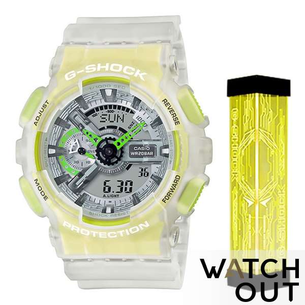 CASIO G-Shock #GA-110LS-7『冰電之韌主題系列』