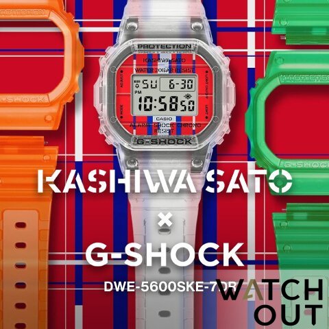 CASIO G-Shock #DWE-5600KS-7『Kashiwa Sato Collaboration Model』
